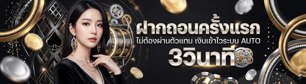 hook878 สล็อตตรง